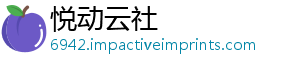 北方析地反与绝塔防绝境建造击终极指南全解策略生存-悦动云社